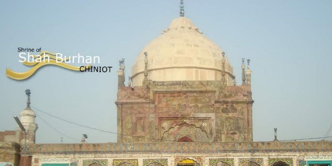 Tomb of Shah Burhan