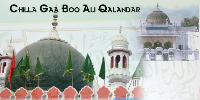 Chilla Ga Boo Ali Qalandar